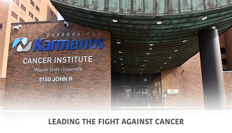 karmanos cancer institute